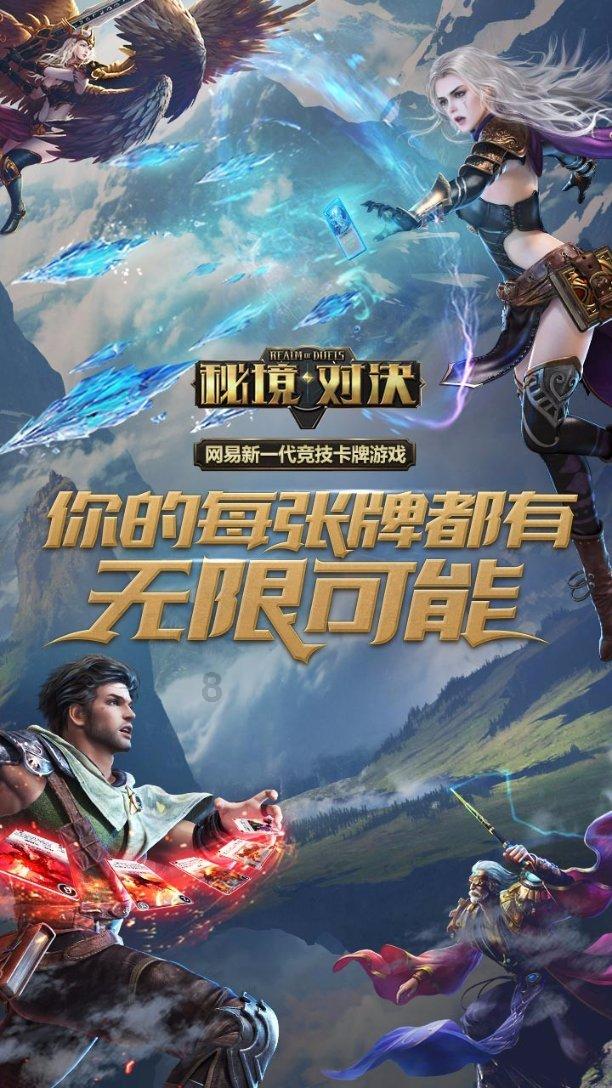 几句话，就改变了五个重要的诸侯国的命运！为什么？真了不起！