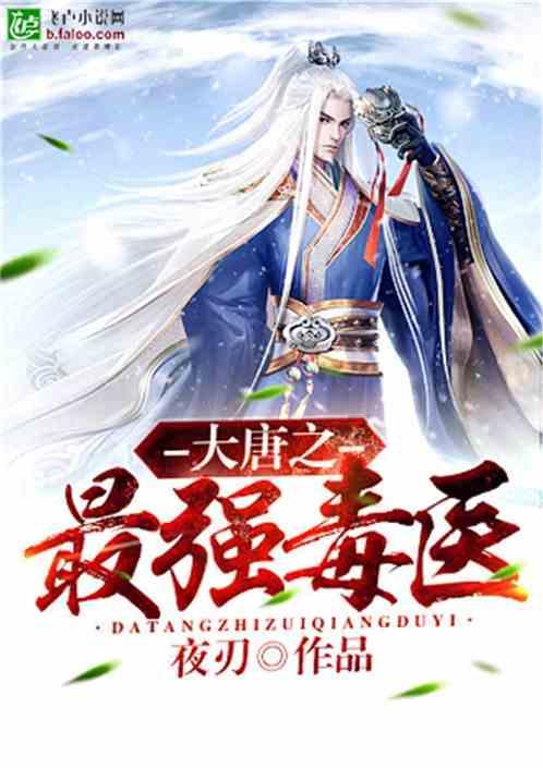 手套。 英语——机智问答,精准解答你的疑问