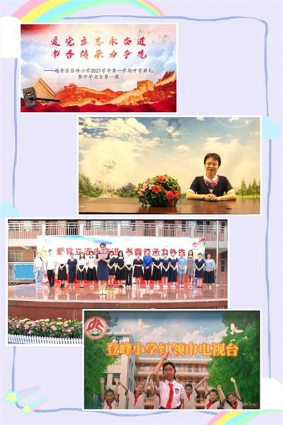 银行股再现全线上涨！银行板块能否继续跑出超额收益？