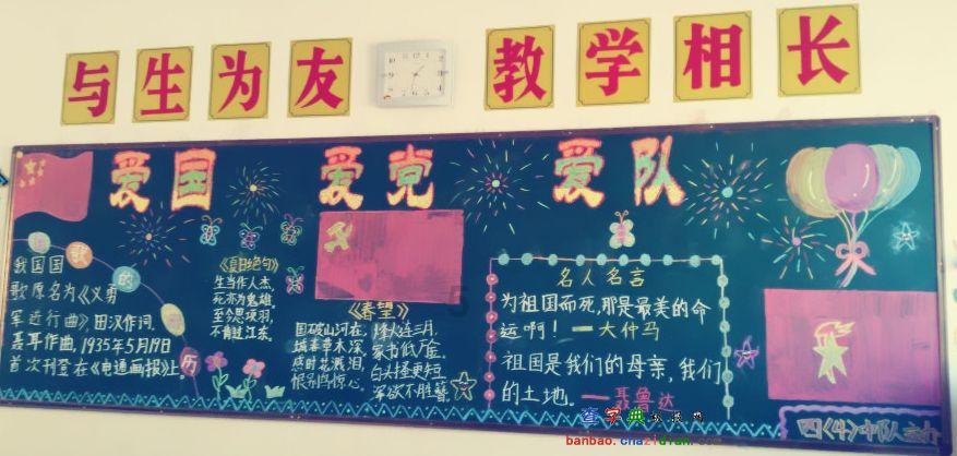美图秀秀下载2023最新版